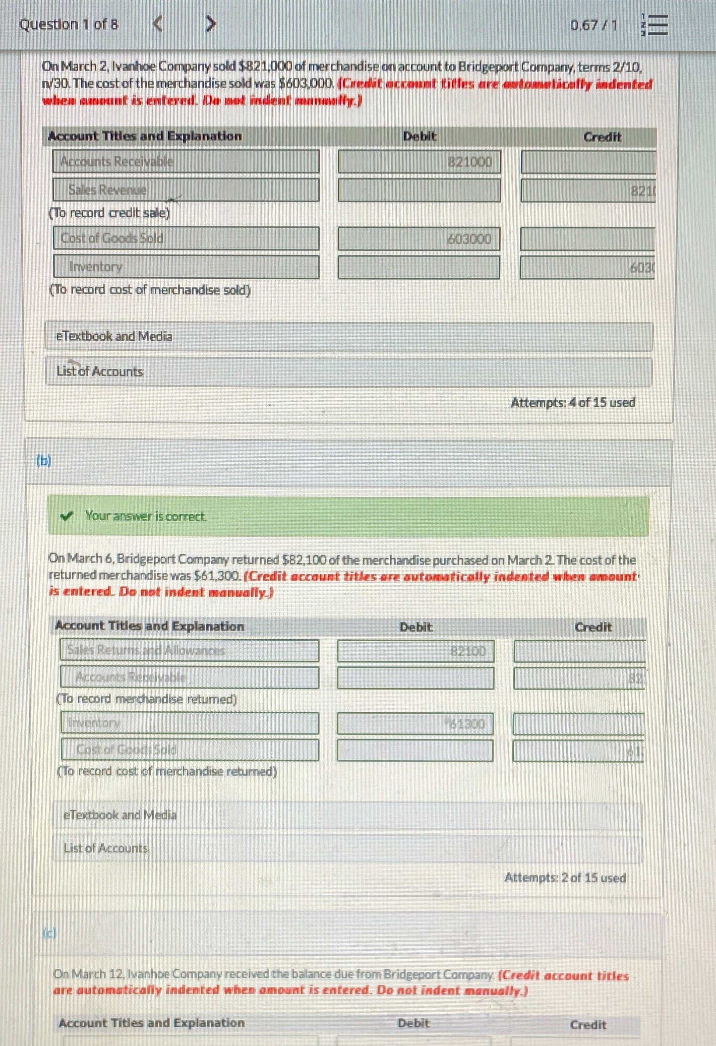 C has three answer boxes a and b are for additional info