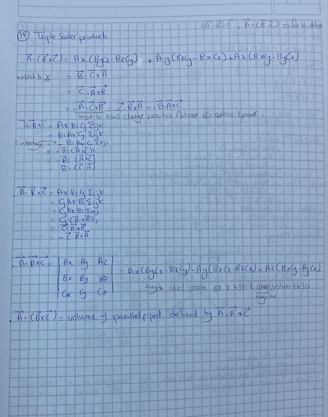 x = x cost + y sing cost sink ) yo -