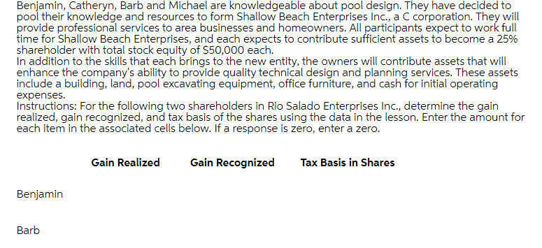 Please help Benjamin, Catheryn, Barb and Michael are knowledgeable about pool design.