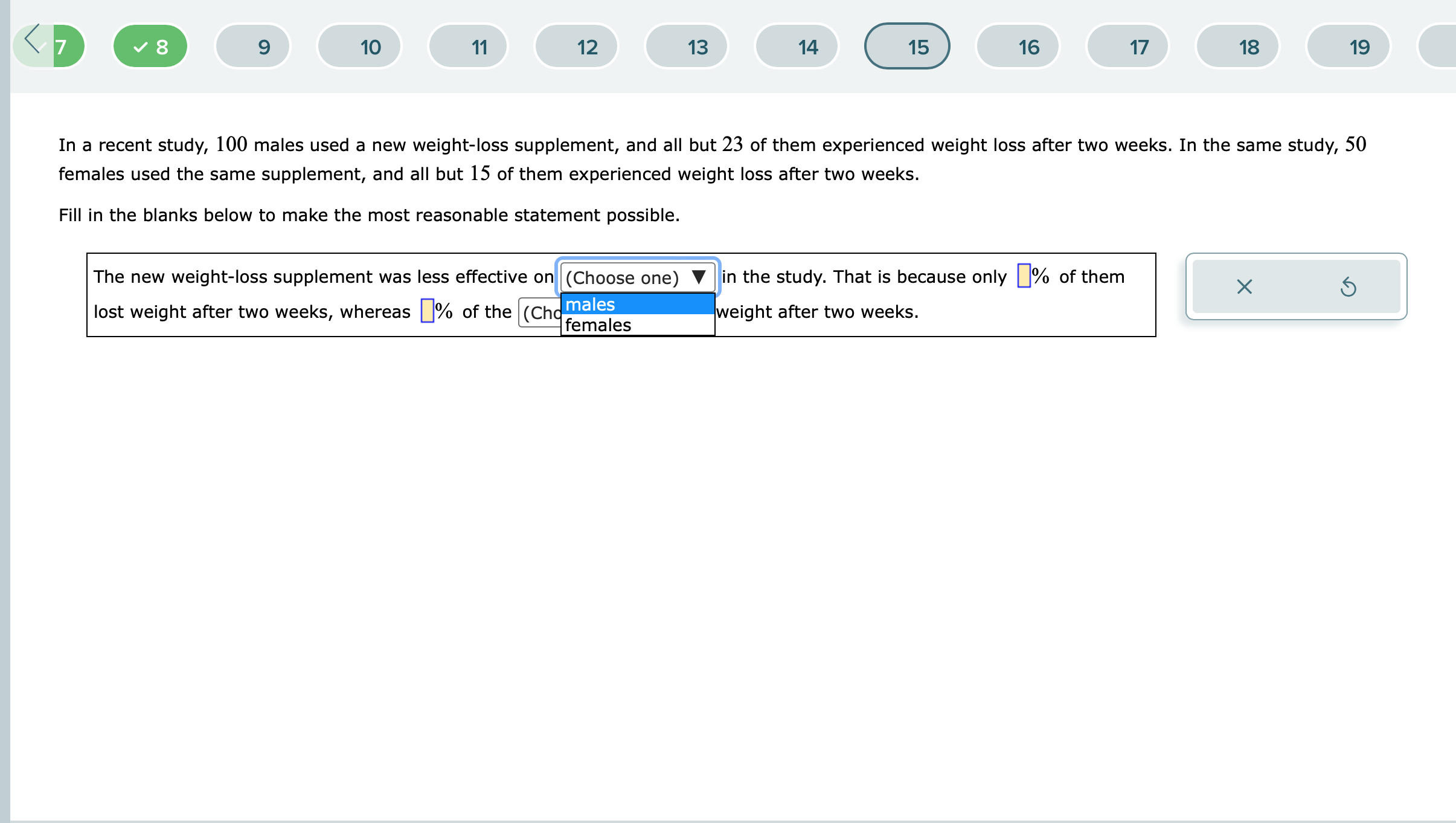 the lower limit and upper limit of the 95% confidence interval. Carry