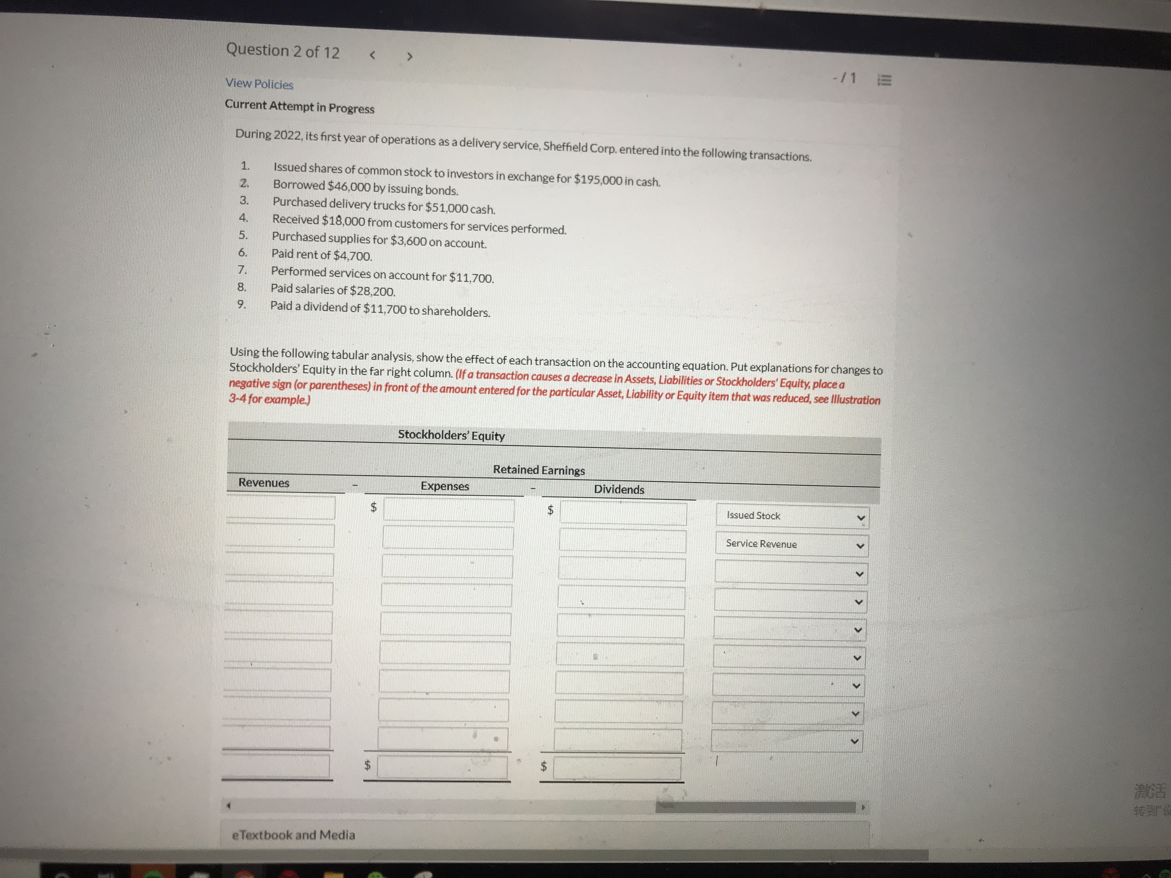 of $4,700. 7. Performed services on account for $11,700. Paid salaries of