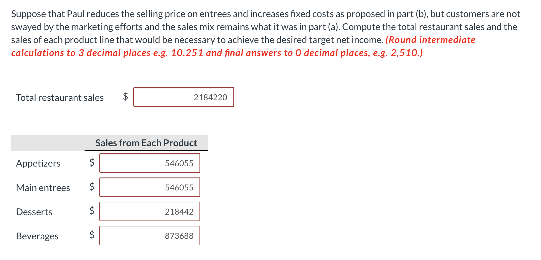 Please answer this question. The first screenshot provides the numbers for