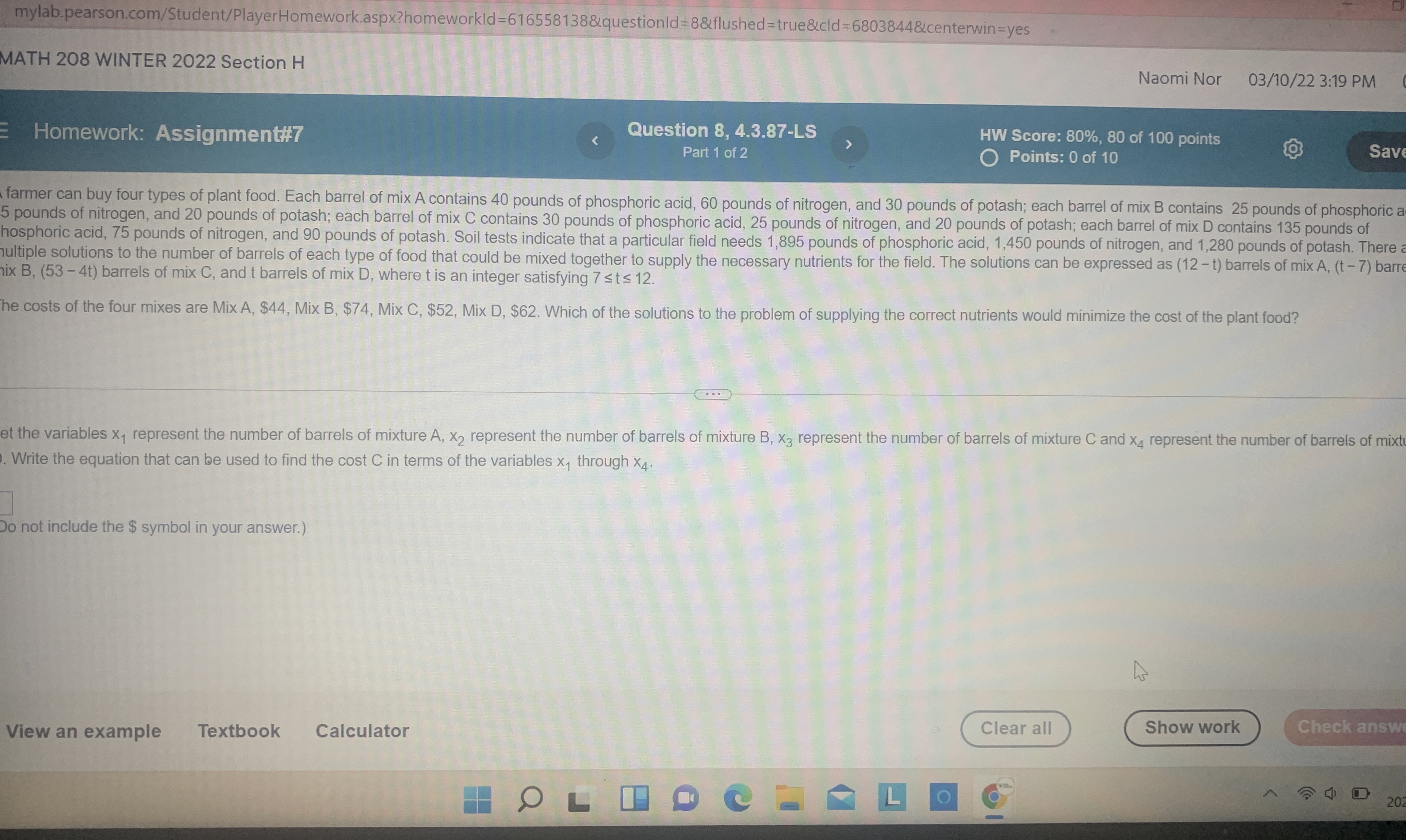 image text in transcribed