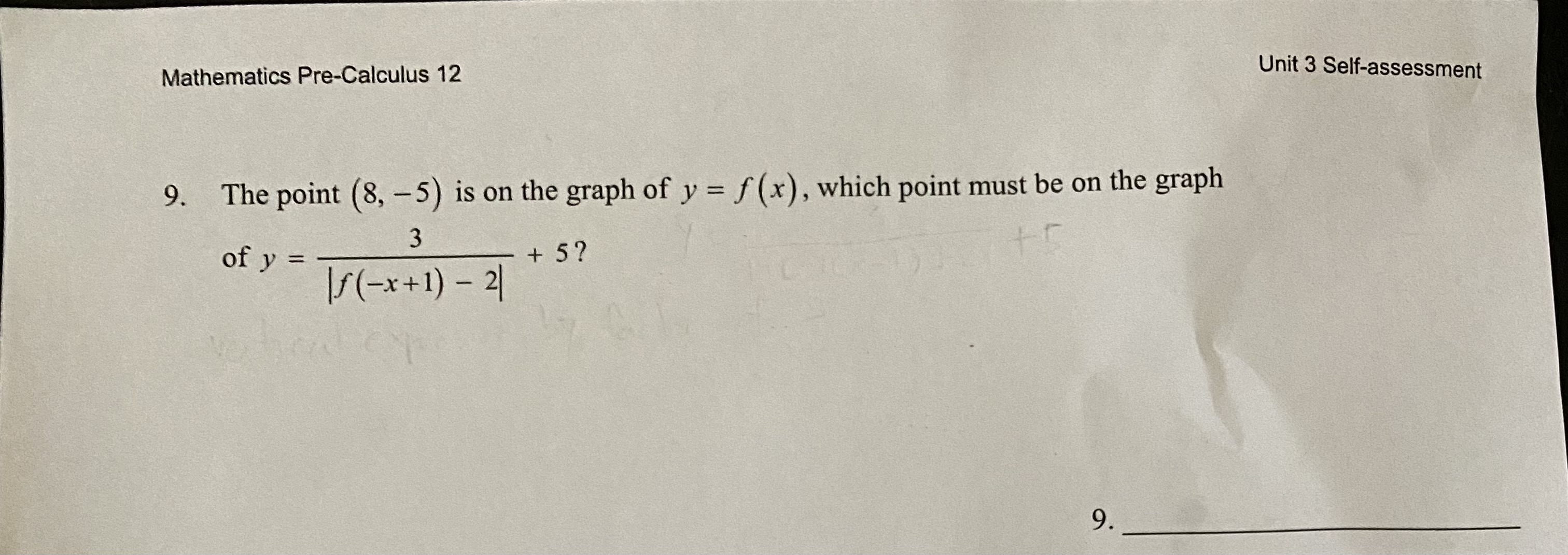 image text in transcribed