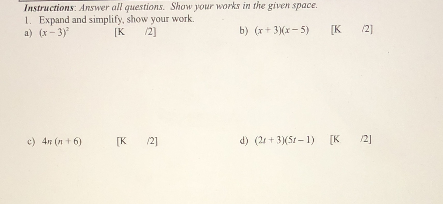 image text in transcribed