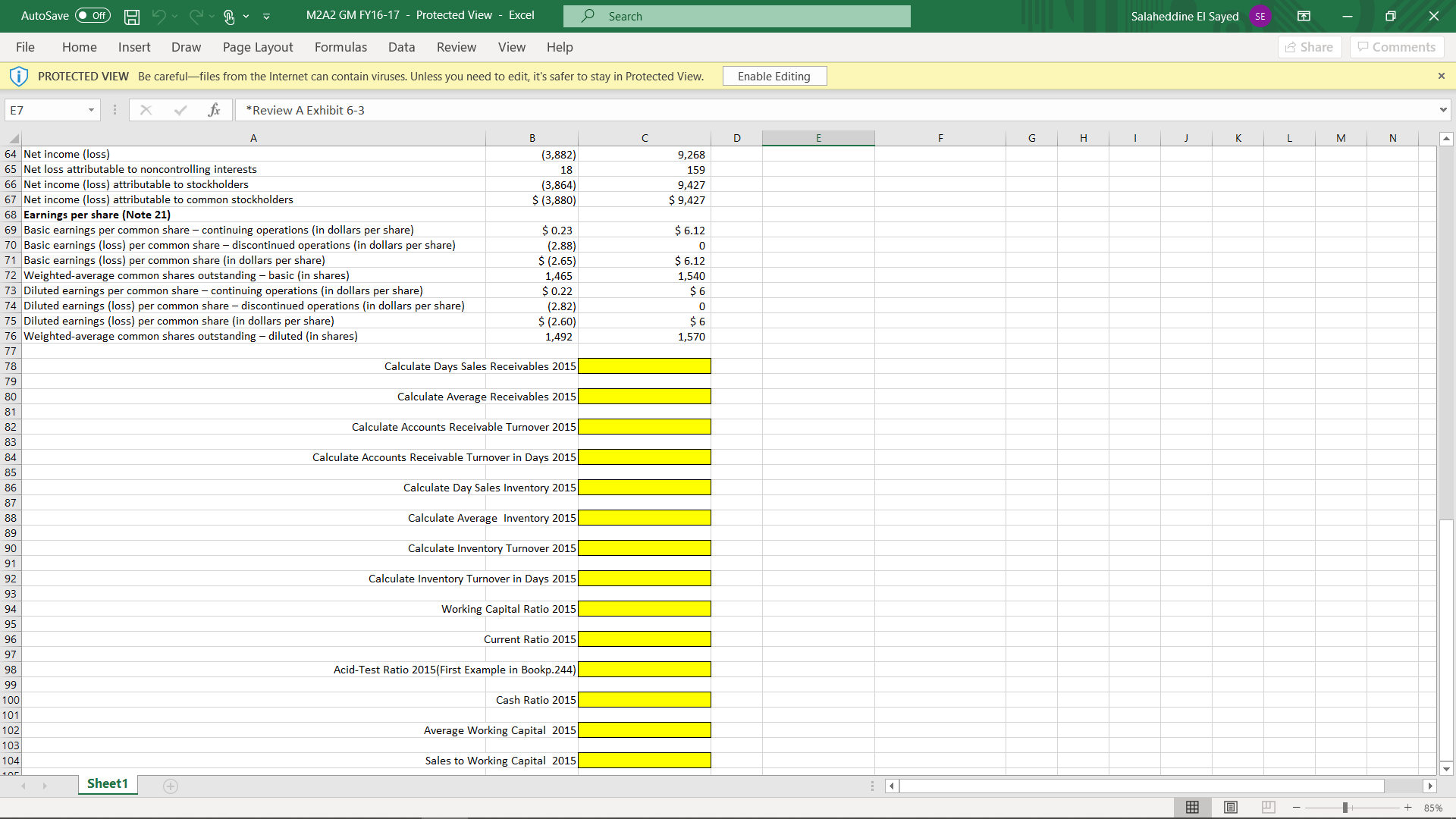 File Home Insert Draw Page Layout Formulas Data Review View Share Comments