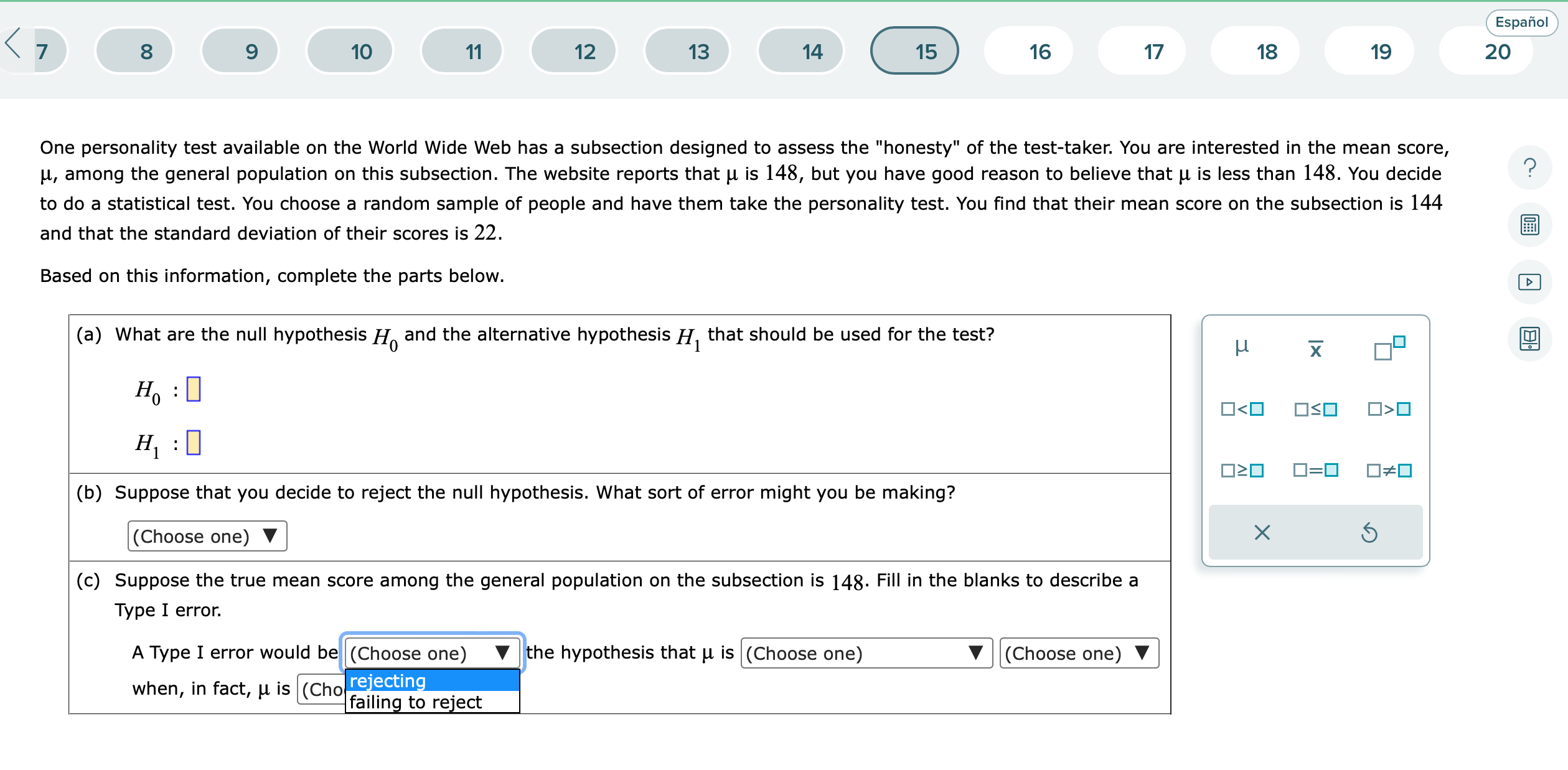 4.4 a x x 7.0 9.0 3' X 7.0 5.1 3 -