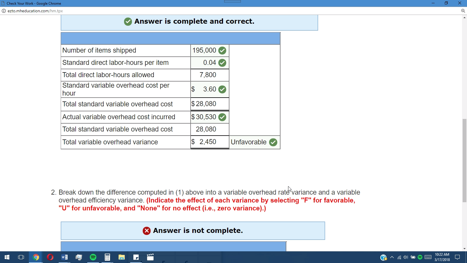 above into a variable overhead rate variance and a variable overhead efciency