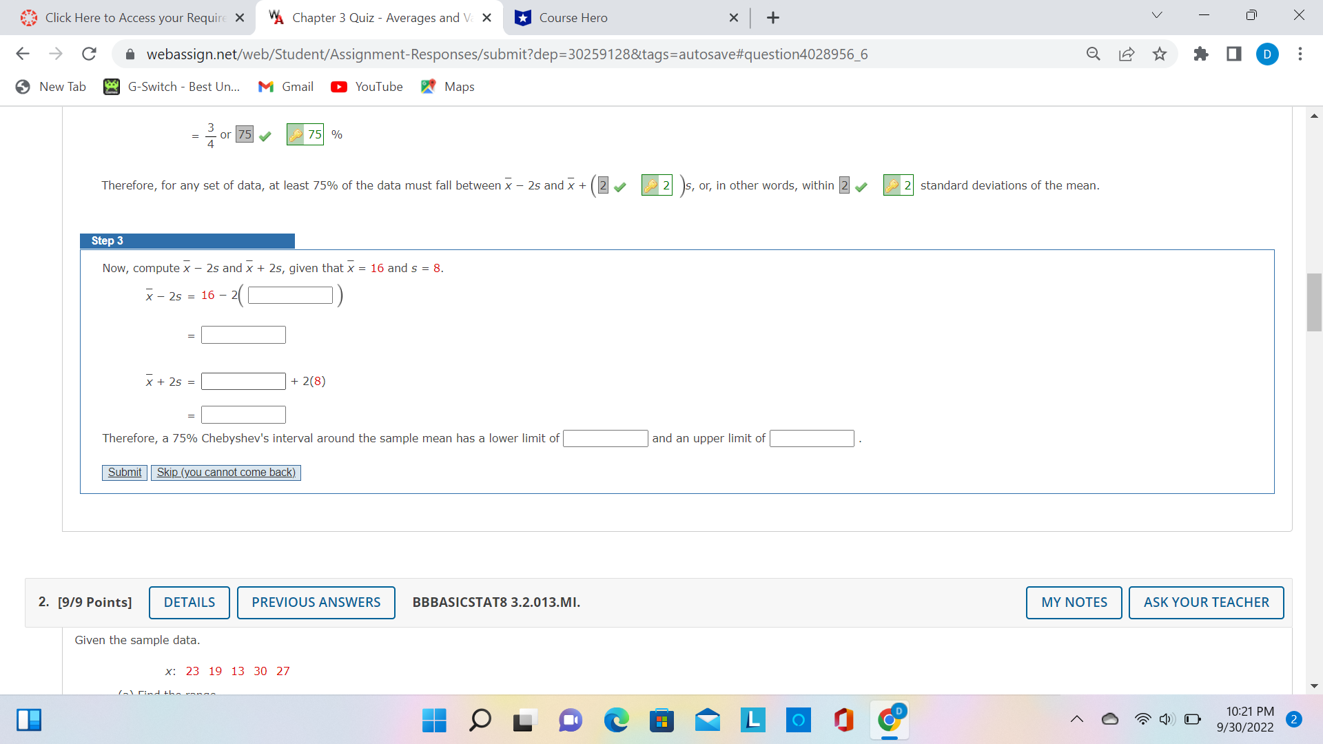  Click Here to Access your Require X A Chapter 3 Quiz