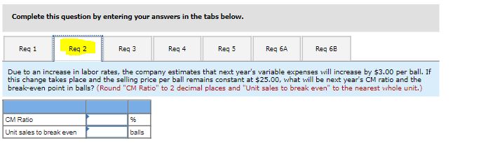 that the company can sell 75,000 games next year (an increase of