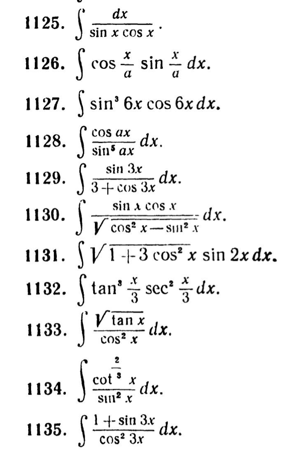 1125. 1126. 1127. 1128. 1129. 1130. 1131. 1132. 1133. 1134. 1135. dx