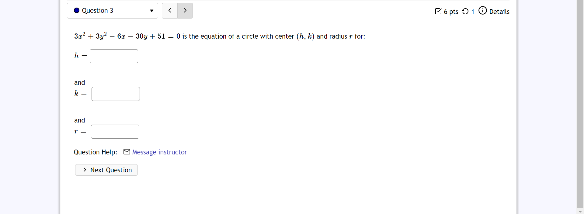 exists, leave the answer box blank and click "No Solutions" 0 No