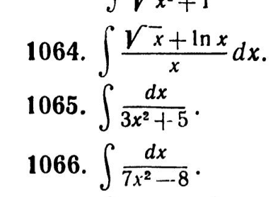 1064 T -x+lnx 1065. 3x2 H _ 5 1066.