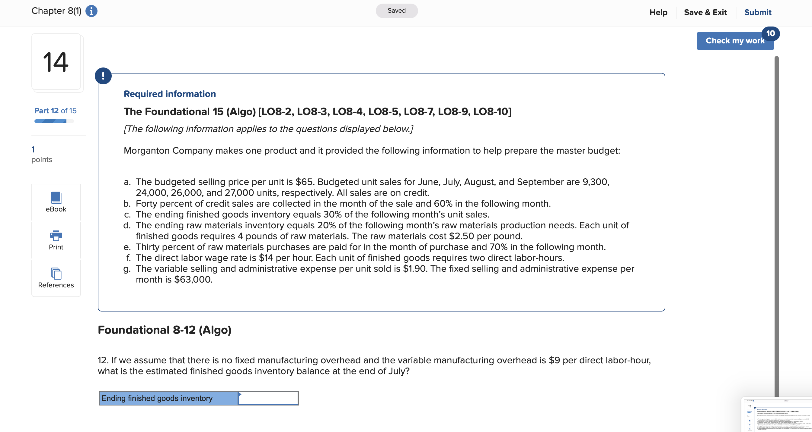 rice er unit $ 7 er unit [Fl 9 P P. '