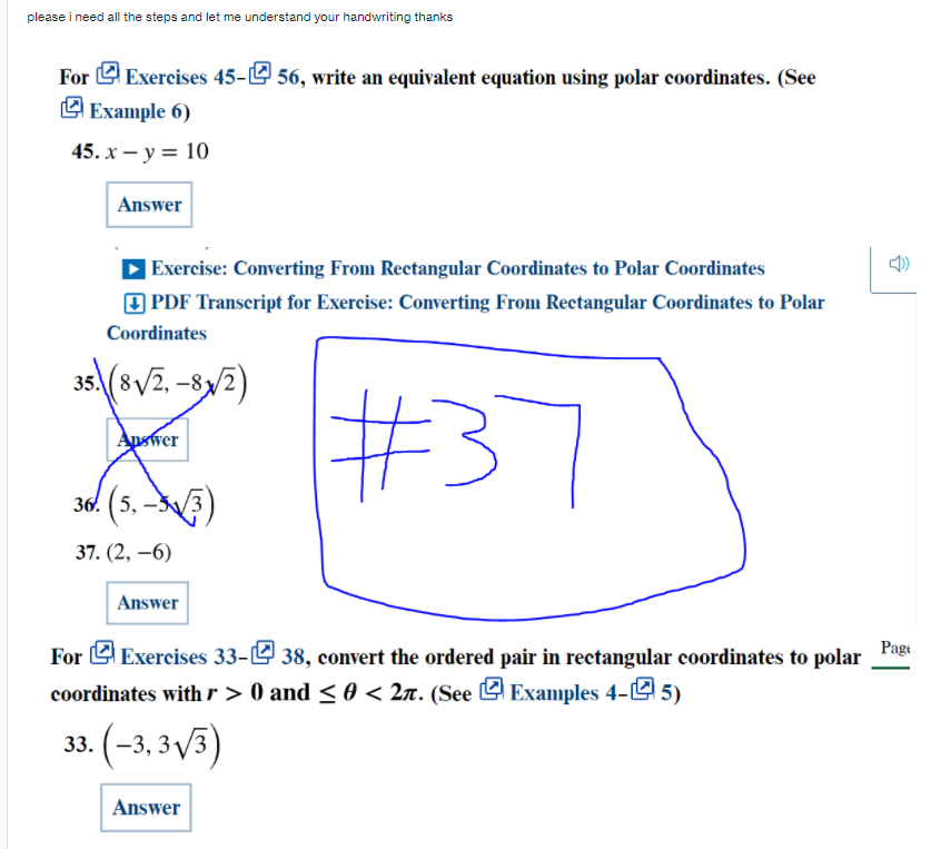 image text in transcribed