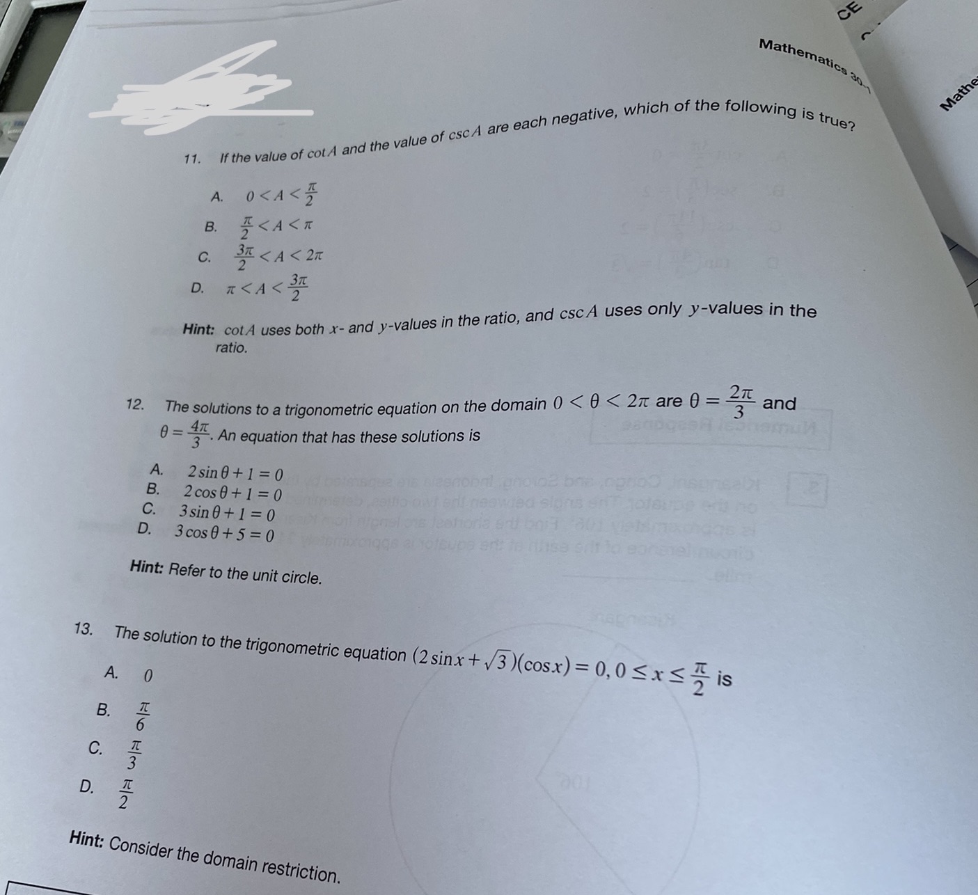 image text in transcribed