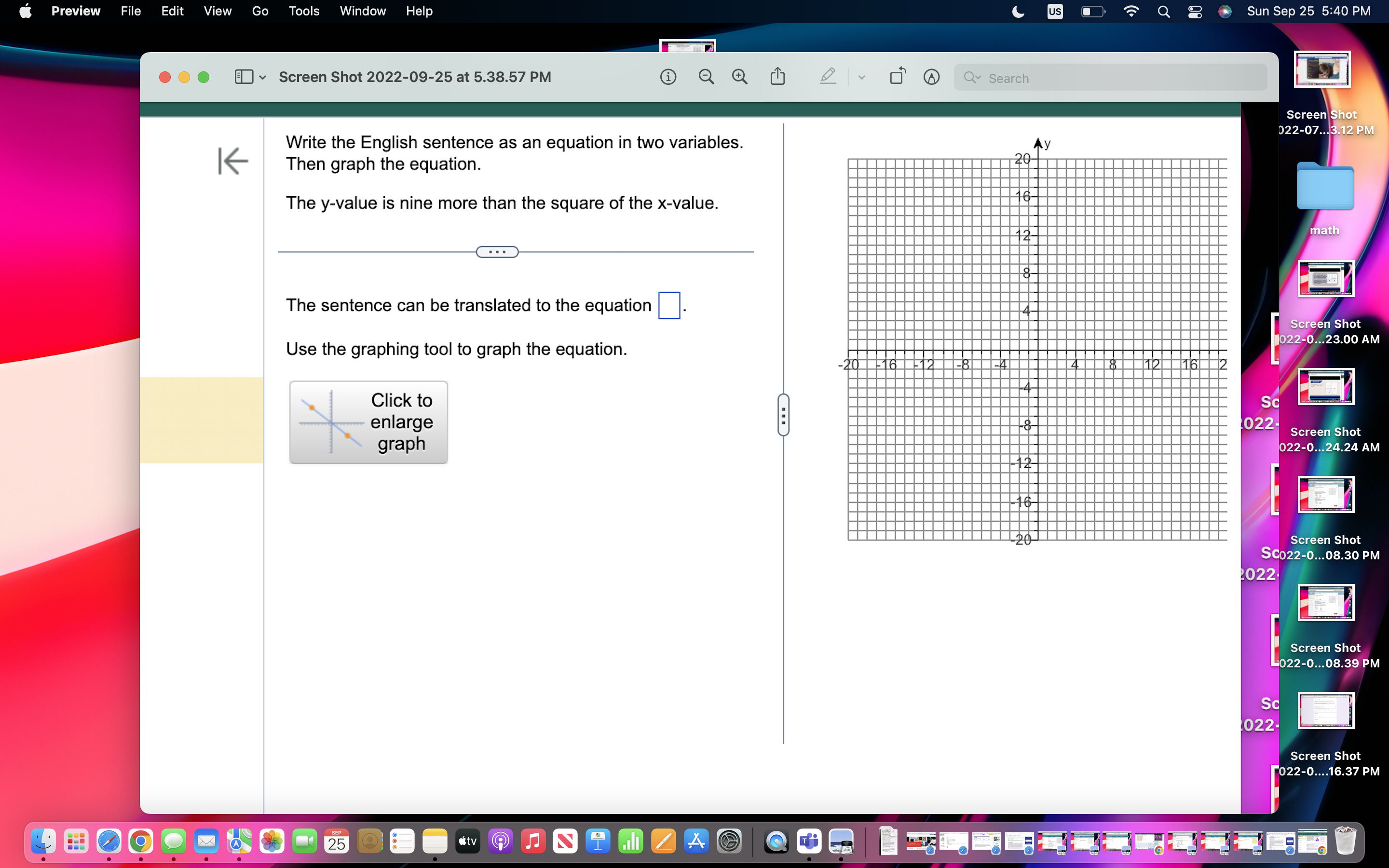 image text in transcribed