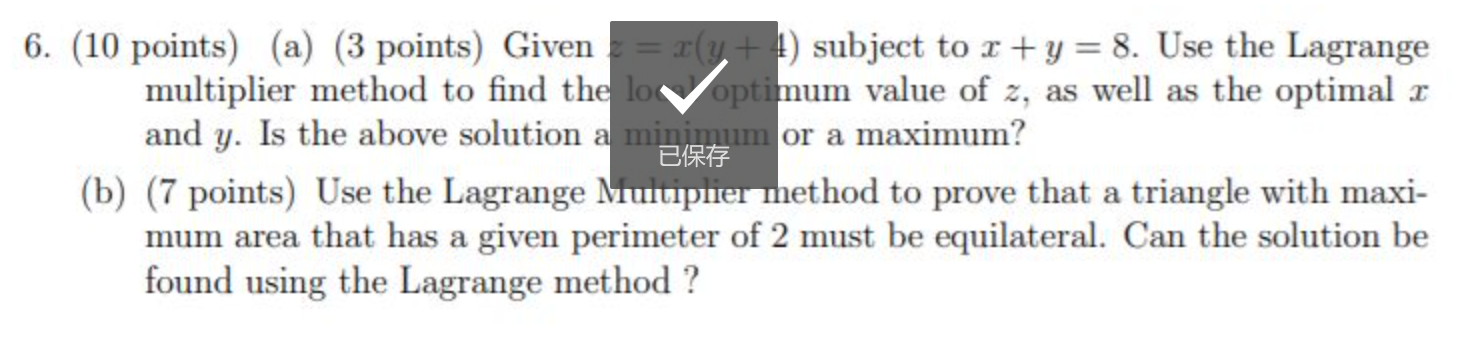  6. (10 points) (a) (3 points) Given = x(y + )