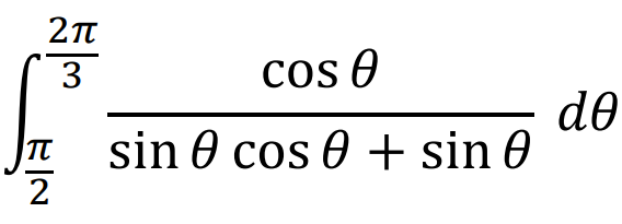cos 0 sin 0 coso + sin 0