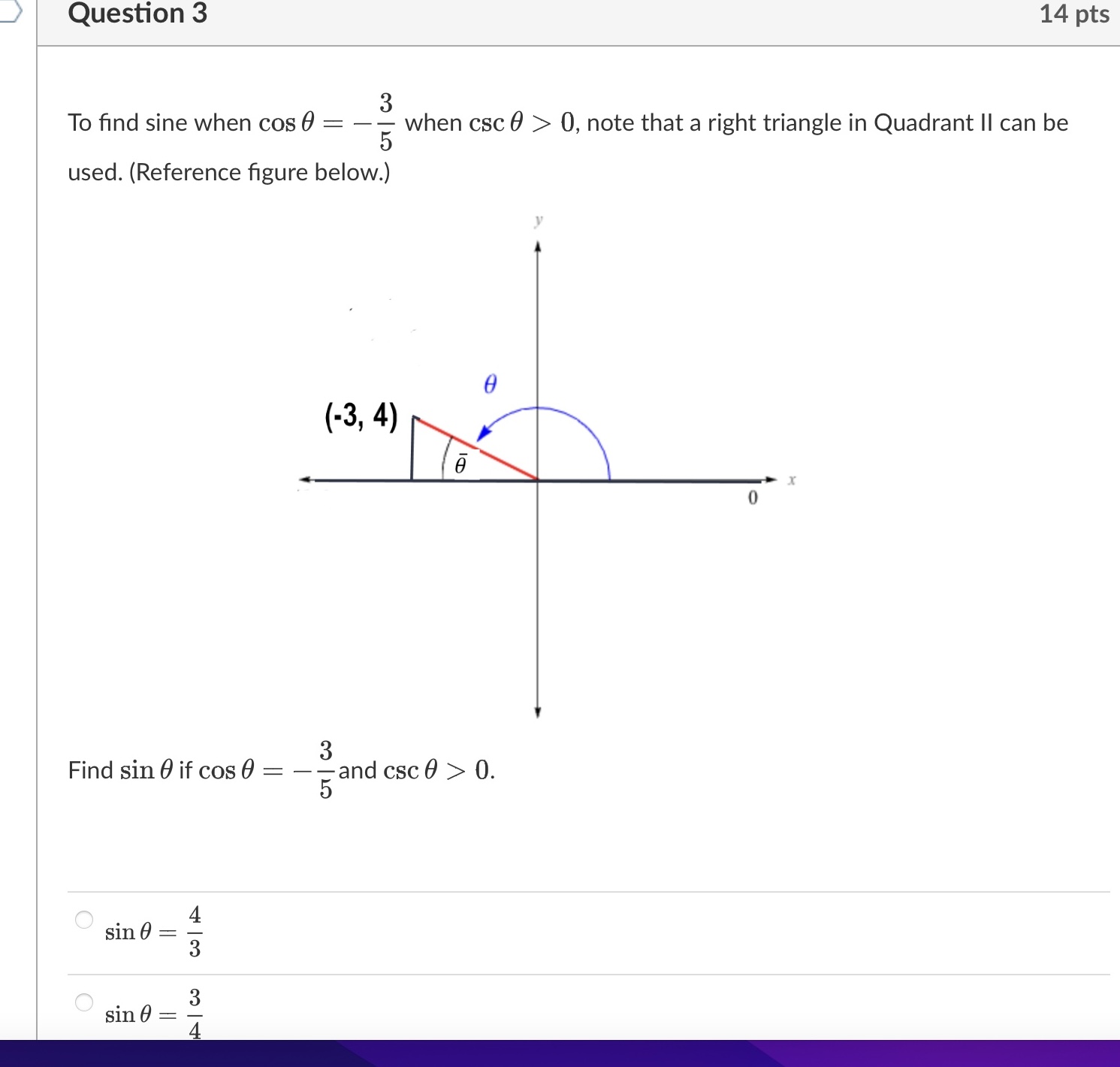 = sin 0 = | CO sin 0 = Next PreviousD Question
