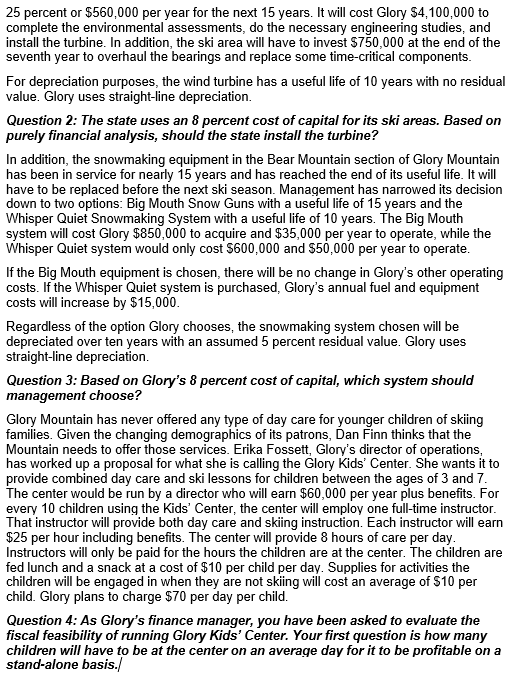 Mountain State Ski Area owned and managed by a state public authority