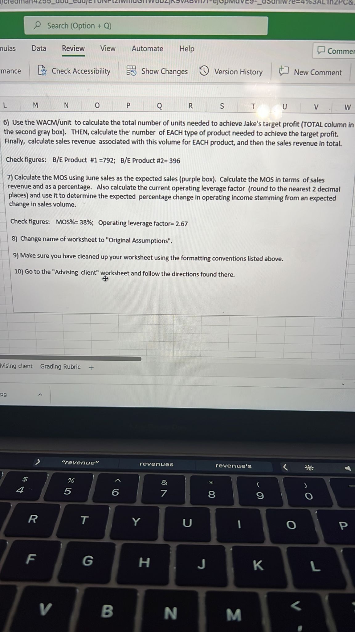  Search (Option + Q) hulas Data Review View Automate Help Commer