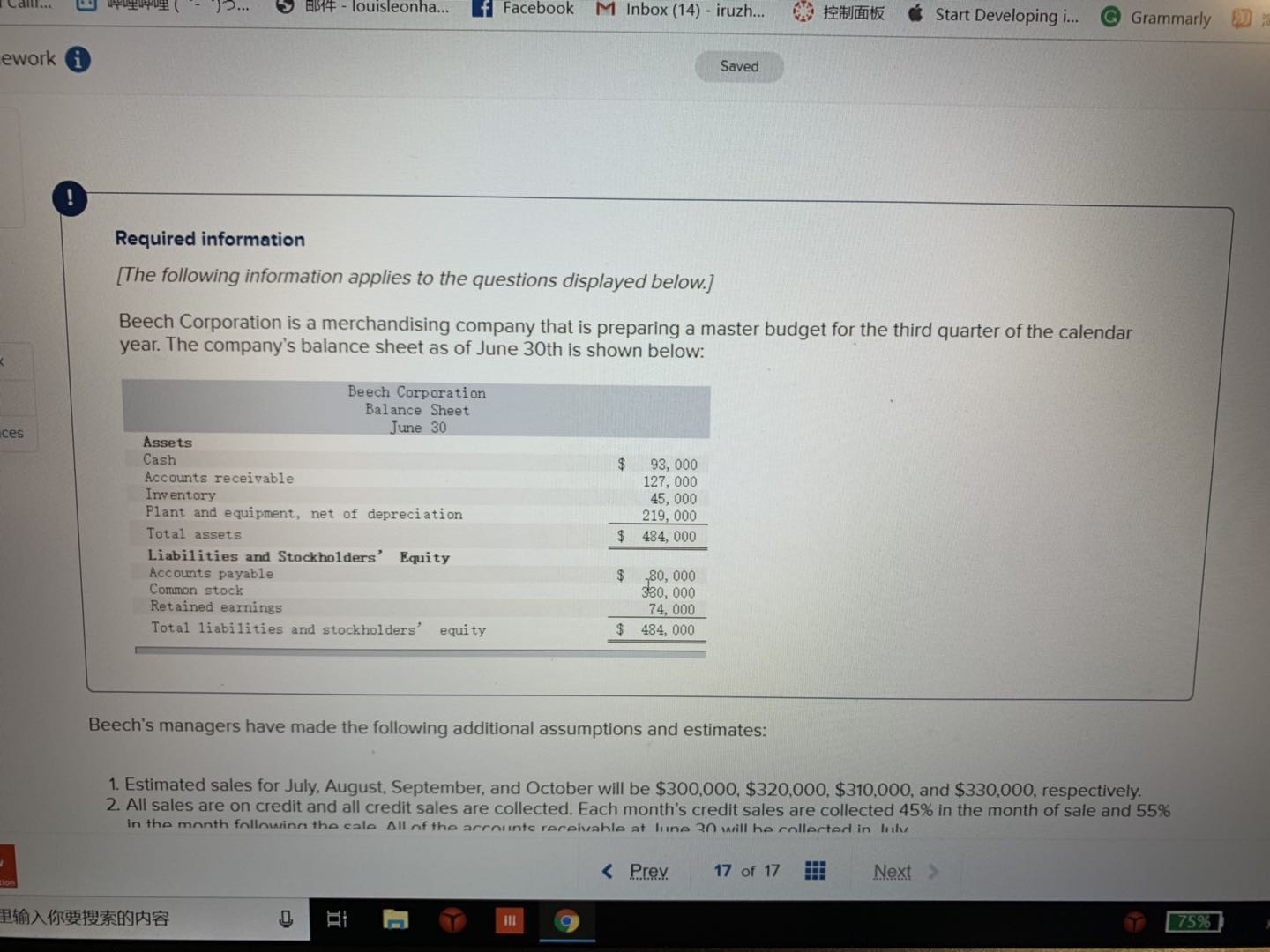 I'm currently stuck on these questions, could someone explain it to me?
