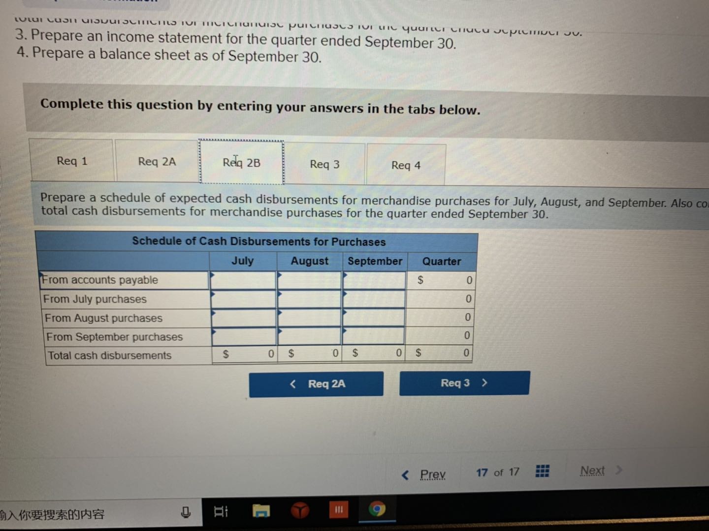 following information applies to the questions displayed below.] Beech Corporation is a