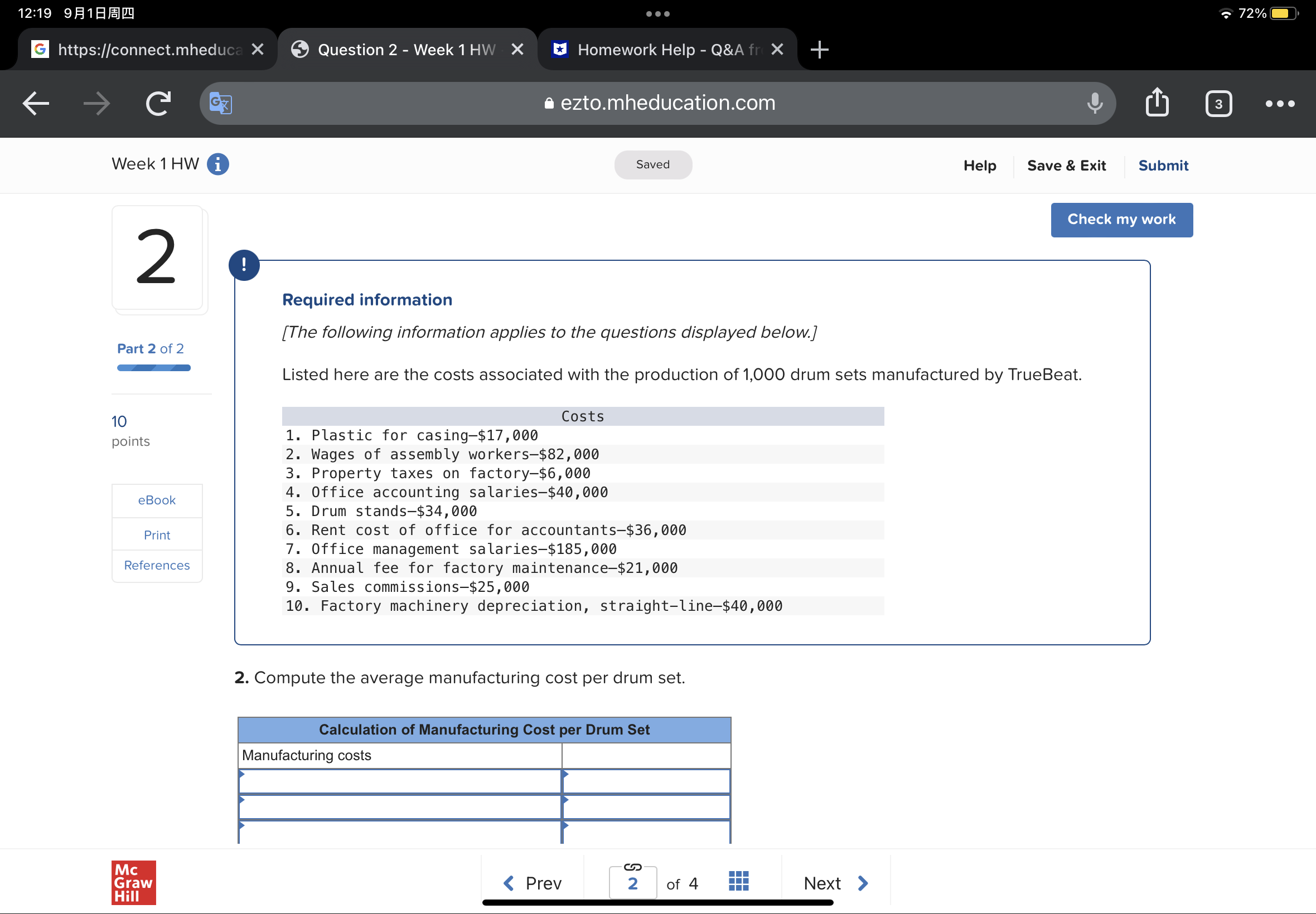 December 31 eBook Direct materials Print References Raw materials available for use