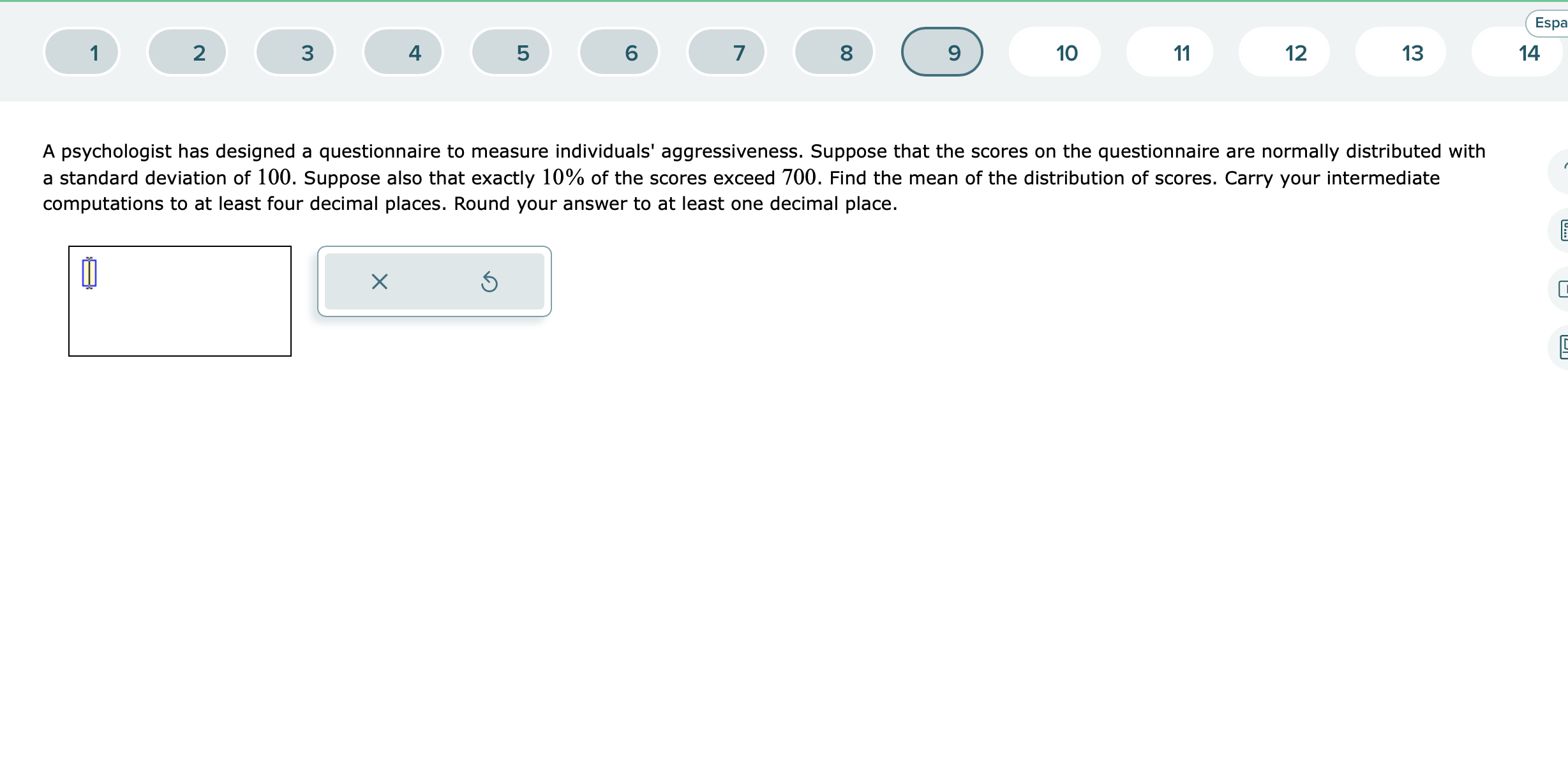 distributed, find the proportion of employees in entry-level positions at the company