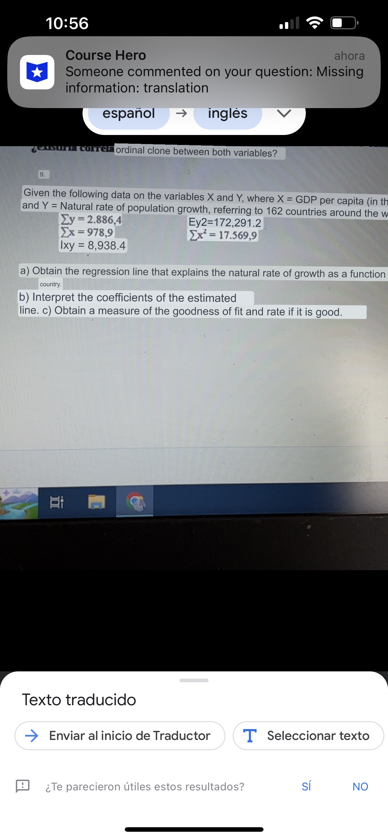 image text in transcribed