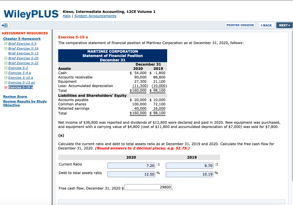 WileyPLUS Kieso, Intermediate Accounting, 12CE Volume 1 Help | System Announcements