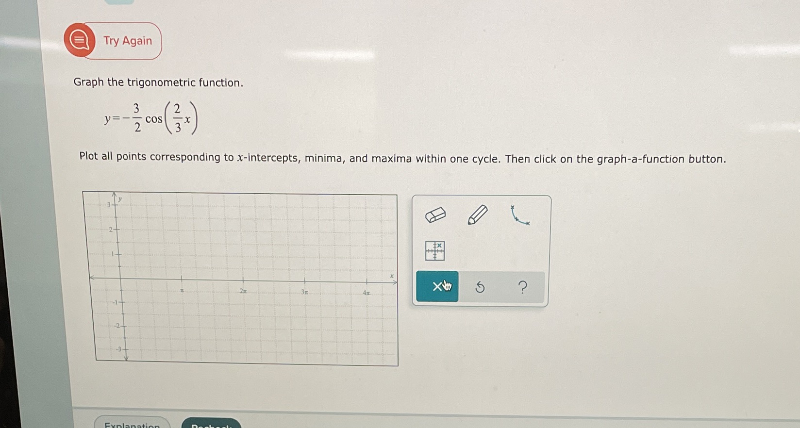 Please help me with this problem, I keep getting it wrong. Please