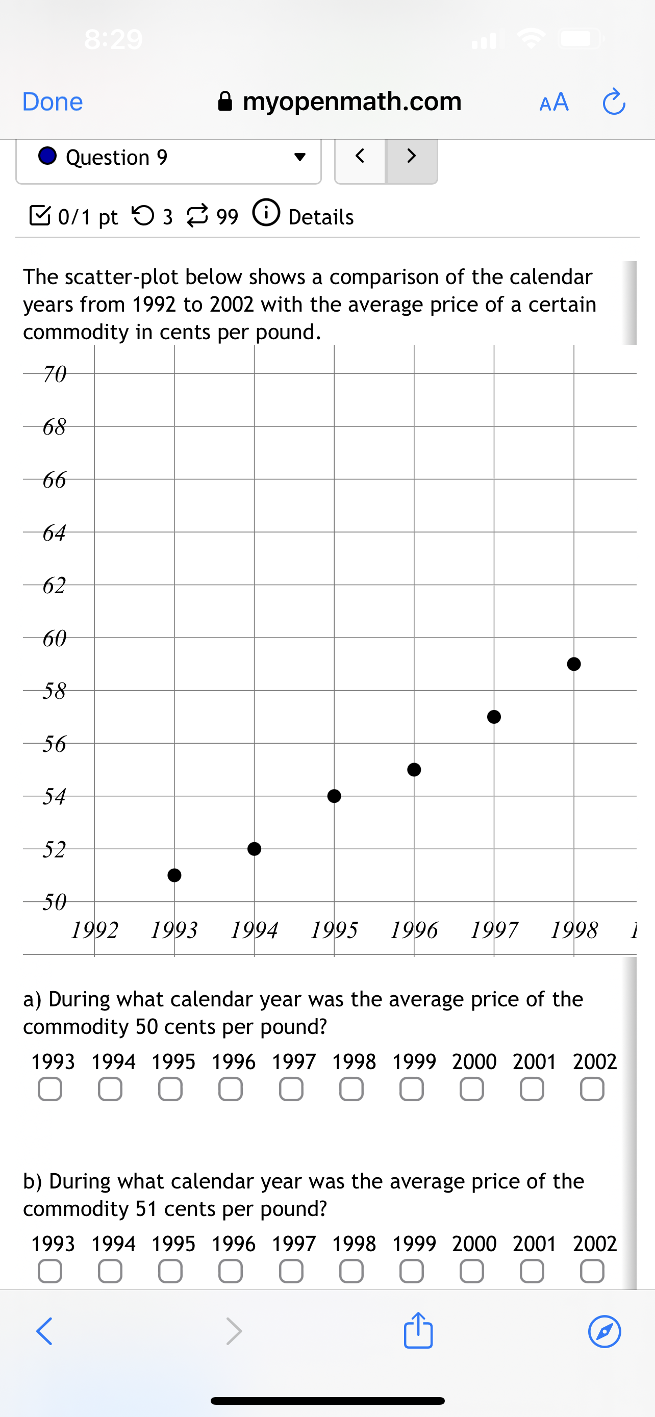 6 02466 7 367 How many data values are in this data