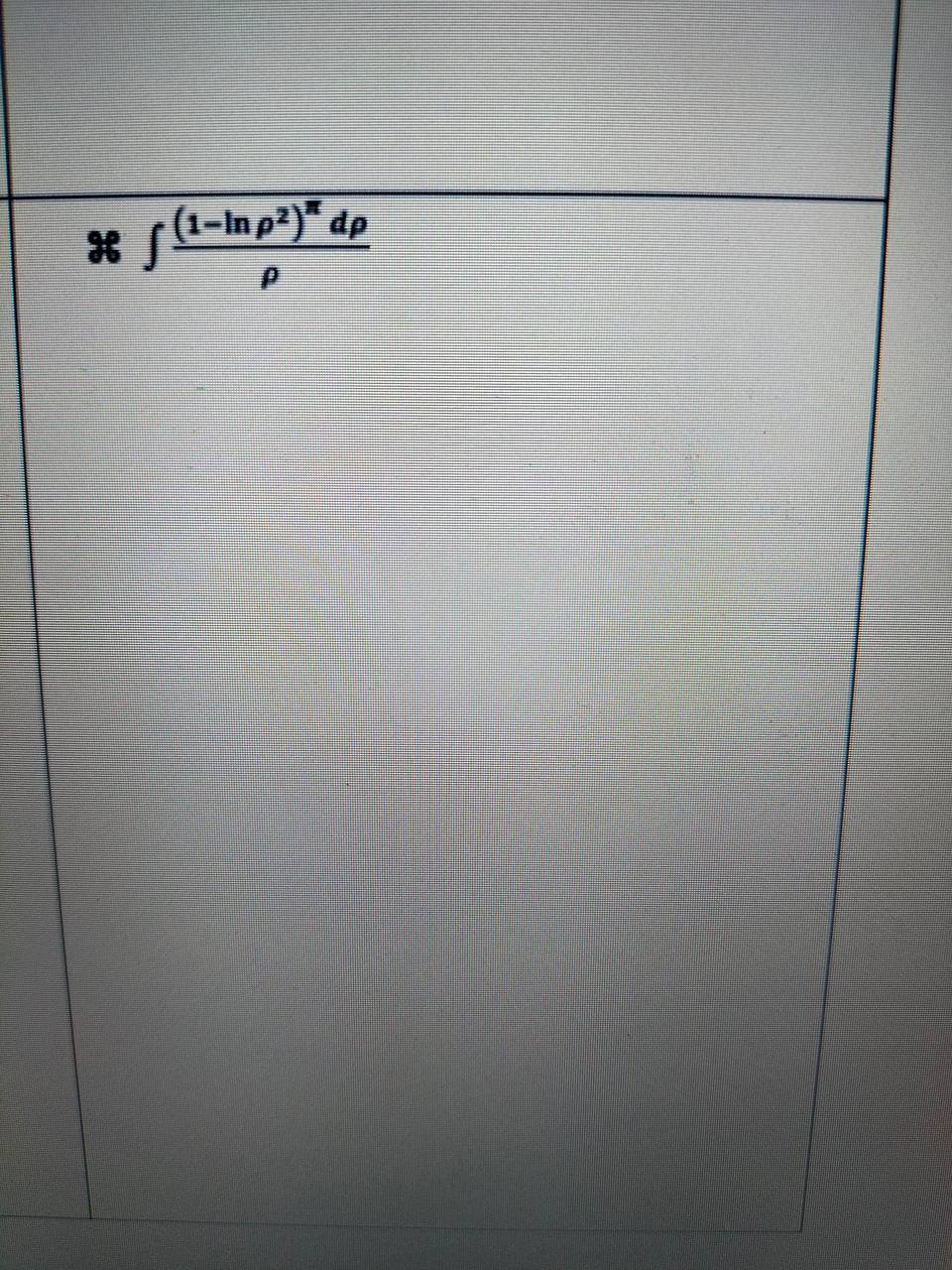Perform the indicated integration using power rule. Write legibly and box the