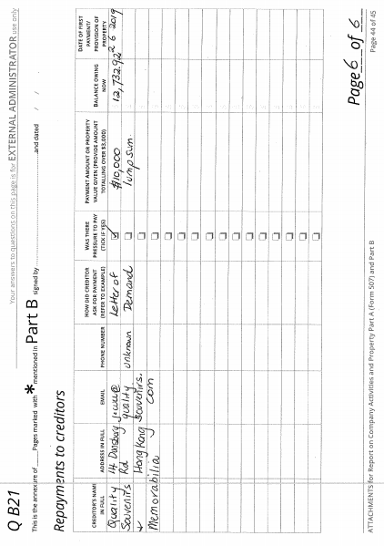 image text in transcribed