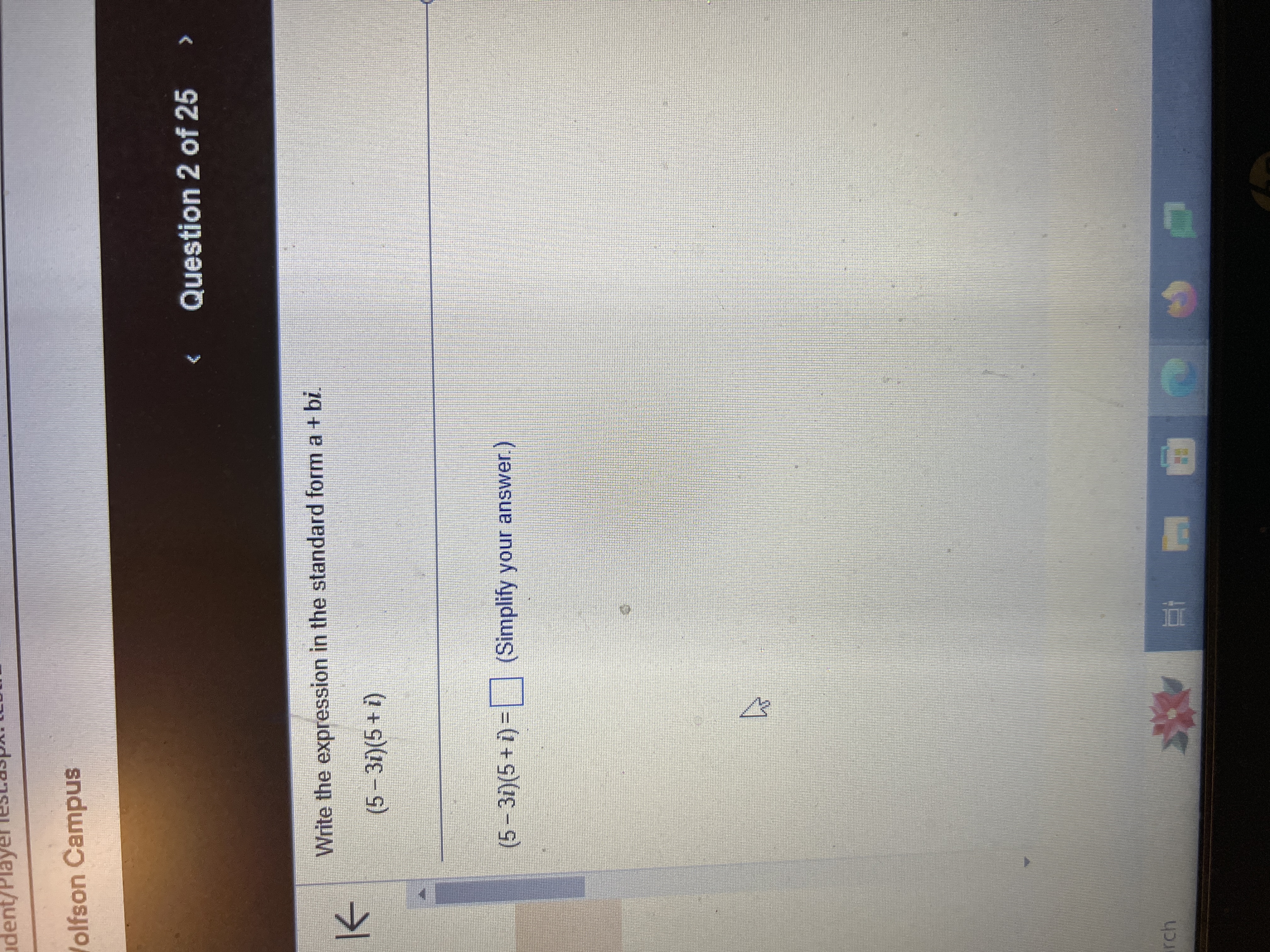 image text in transcribed