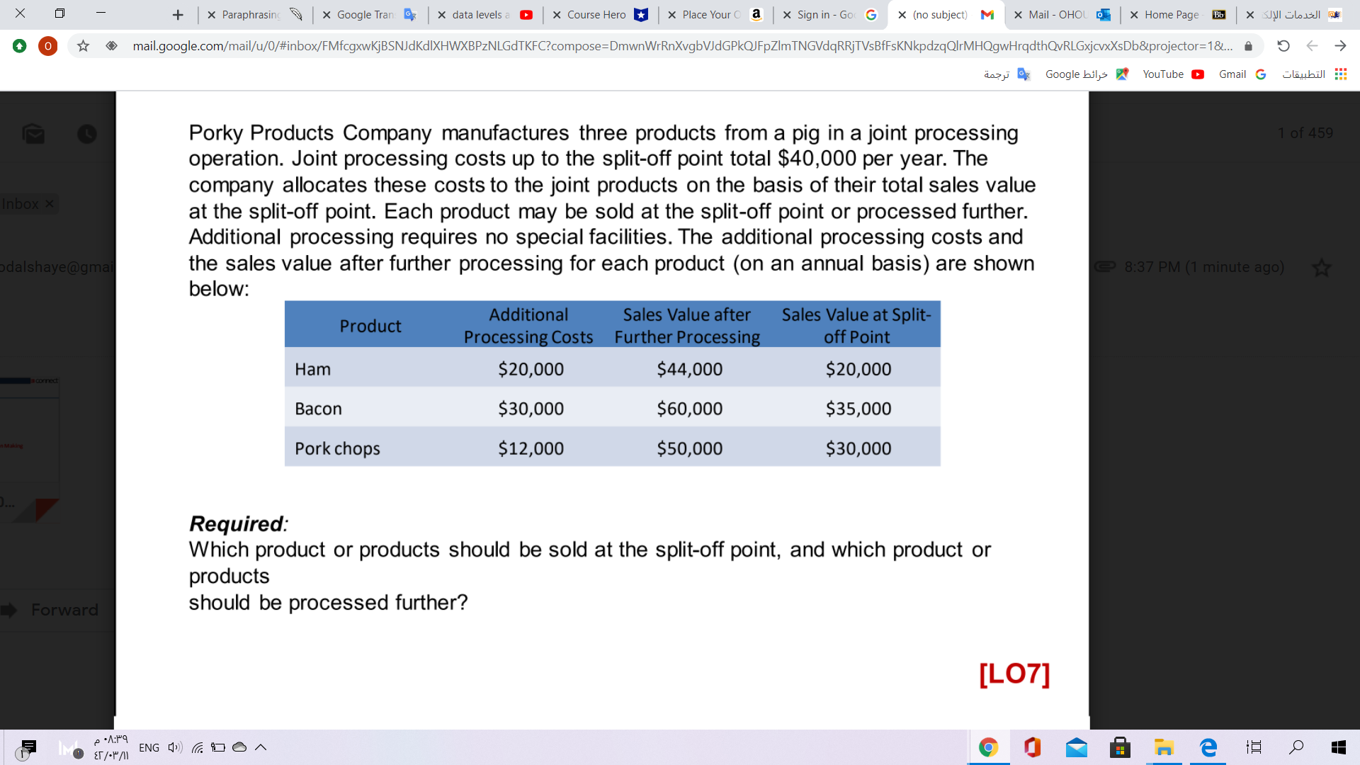 I X PlaceVourC Q X Slgl'lllkGD G X (no subject? M x