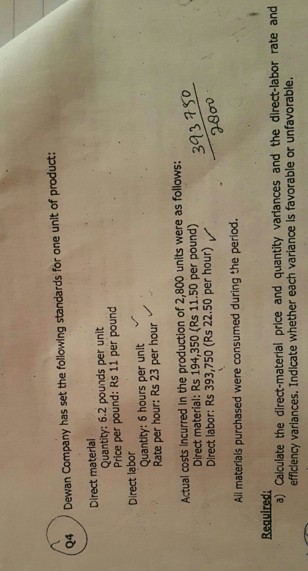 also how to indicate whether it is favourable or unfavourable? Dewan Company