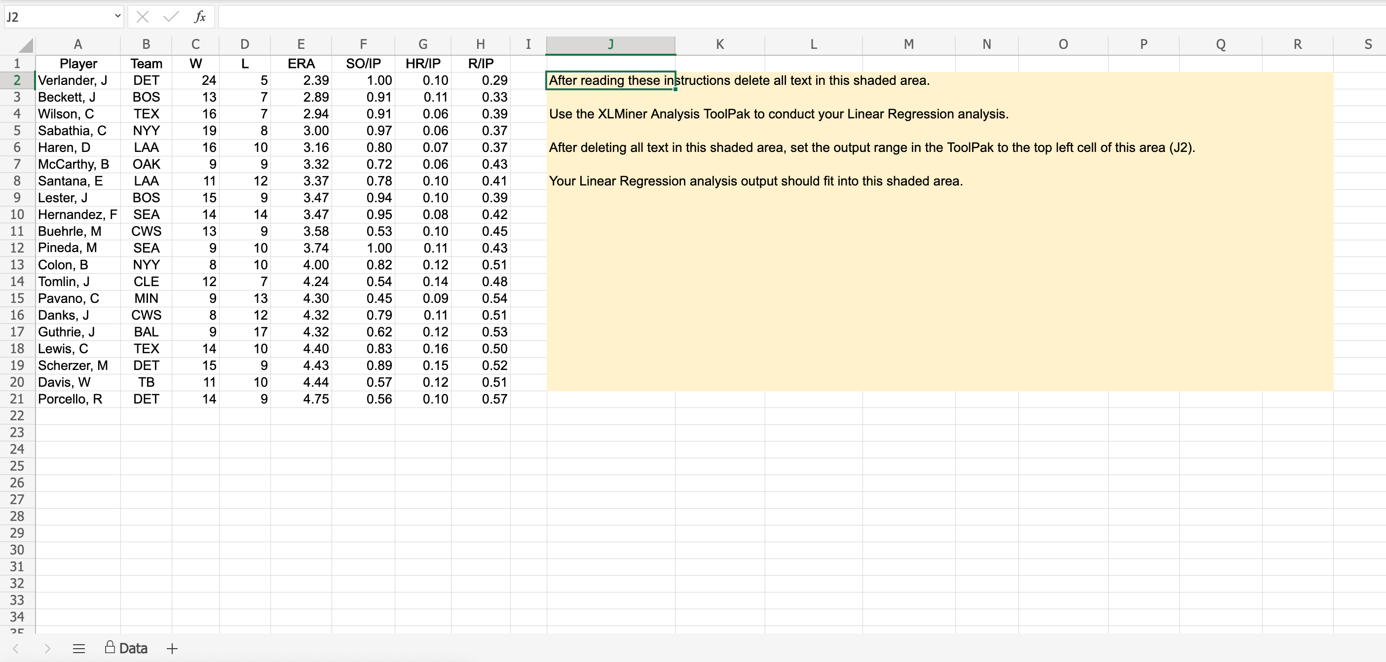 the American League and the National League. MLB collects a wide variety