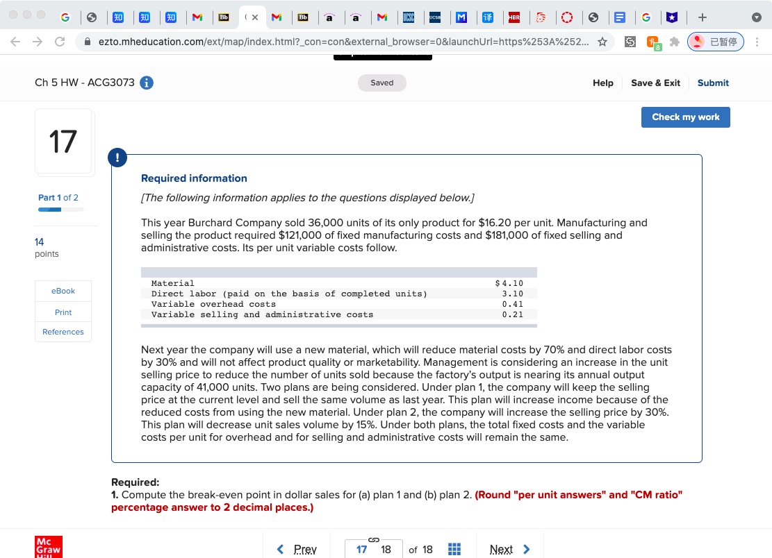 M Bb (XM Bb M UCSC M iF + C A