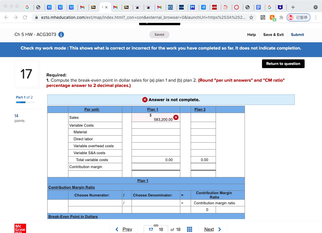 ezto.mheducation.com/ext/map/index.html?_con=con&external_browser=0&launchUrl=https%253A%252... > Ch 5 HW - ACG3073 1 Saved Help Save &