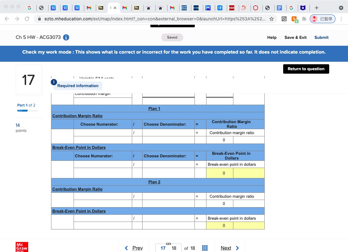 Exit Submit Check my work 17 Required information Part 1 of 2