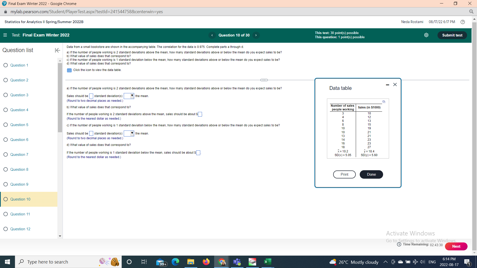 image text in transcribed