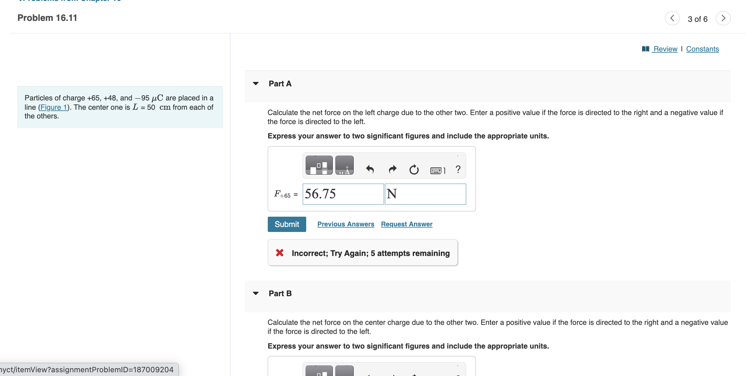 include the appropriate units. Elm]? vd = Value Units R_equest Answer Provide