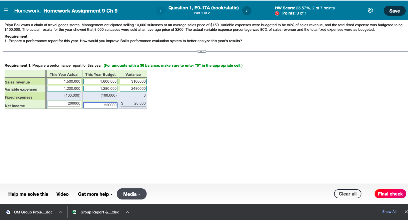  E Homework: Homework Assignment 9 Ch 9 Question 1, E9-17A (book/static)