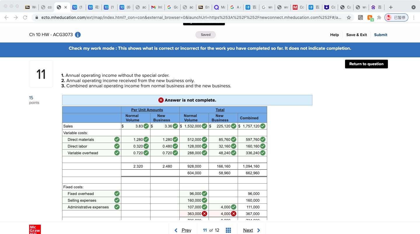 (1 20 (6 3 ac M Int G Go & ac Bb
