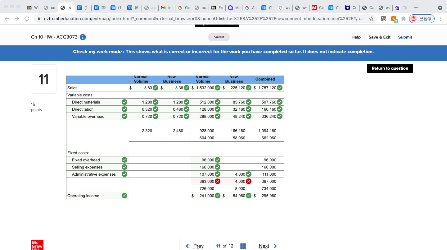 En O ME GA( if - G w ww M coif H