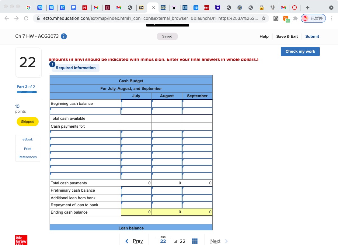 Exit Submit Check my work 22 uvernead costs Indirect materials $ 41,