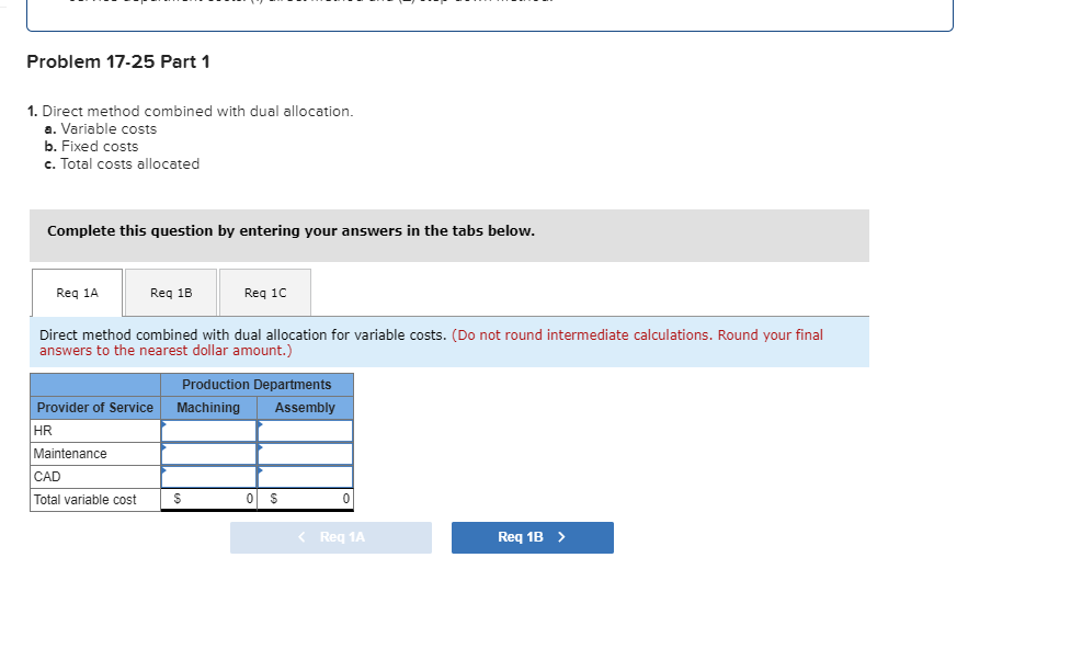 Service Department Costs (LO 17-1, 17-2) Part 1 of 2 [The following
